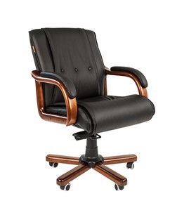 Офисное кресло CHAIRMAN 653M кожа черная во Владивостоке