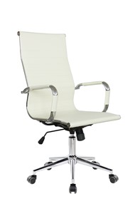 Кресло Riva Chair 6002-1 S (Бежевый) в Артеме