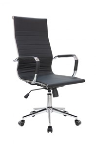 Компьютерное кресло Riva Chair 6002-1 S (Черный) в Артеме