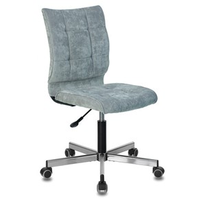 Кресло офисное Brabix Stream MG-314 (без подлокотников, пятилучие серебристое, ткань, серо-голубое) 532395 в Артеме