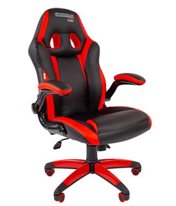 Кресло компьютерное CHAIRMAN GAME 15, цвет черный / красный в Артеме