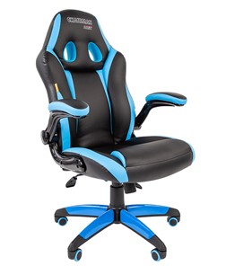 Компьютерное кресло CHAIRMAN GAME 15, цвет черный / голубой в Артеме