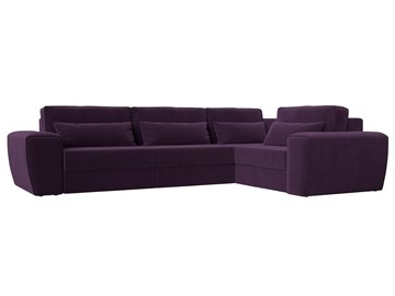 Угловой диван Лига-008 Long, Фиолетовый(велюр) арт. 118722 во Владивостоке