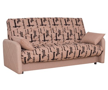 Прямой диван Нео 21 БД в Артеме