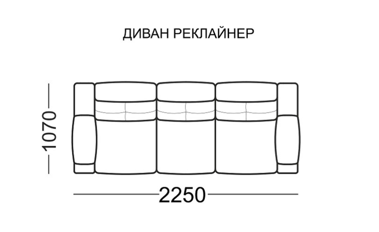 Прямой диван Рокфорд БД, 2 реклайнера во Владивостоке - изображение 6