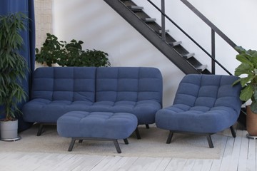 Комплект мебели Абри цвет синий диван+ кресло +пуф пора металл в Артеме