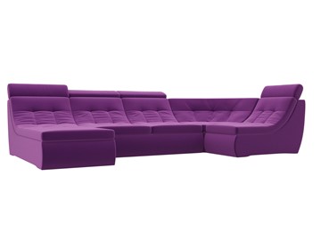 Модульный П-образный диван Холидей люкс, Фиолетовый (микровельвет) во Владивостоке