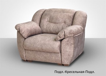 Модульный диван Вегас во Владивостоке - предосмотр 4
