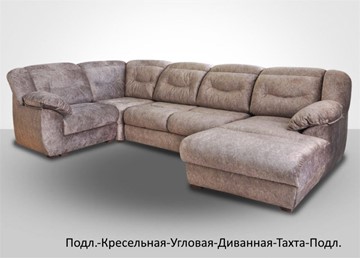 Модульный диван Вегас во Владивостоке - предосмотр 6
