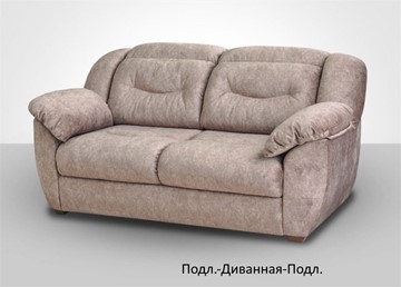 Модульный диван Вегас во Владивостоке - предосмотр 3