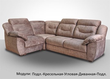 Модульный диван Вегас во Владивостоке - предосмотр 1