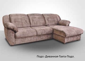 Модульный диван Вегас во Владивостоке - предосмотр 2