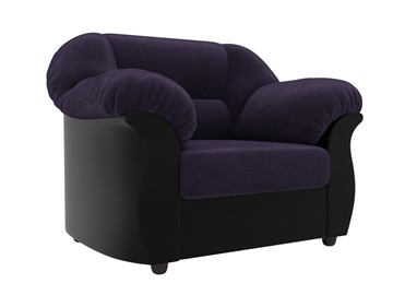 Кресло Карнелла, Фиолетовый/Черный (велюр/экокожа) во Владивостоке