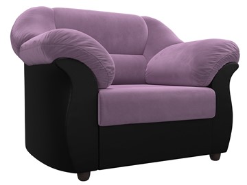 Кресло в гостиную Карнелла, Сиреневый/Черный (микровельвет/экокожа) в Артеме