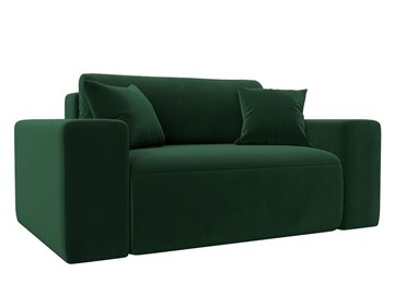 Кресло в гостиную Лига-036, Зеленый (Велюр) в Артеме