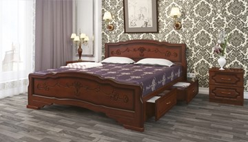 Кровать с выкатными ящиками Карина-6 (Орех) 160х200 в Артеме