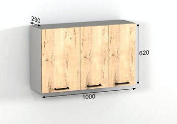 Кухонный шкаф Версаль Эконика 62*100*28 см в Артеме
