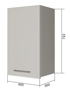 Кухонный навесной шкаф В7 40, Серый/Антрацит в Артеме