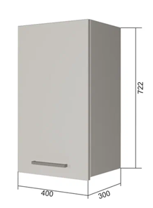 Навесной кухонный шкаф В7 40, Серый/Белый в Артеме