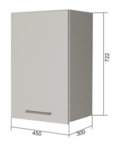 Навесной шкаф Sanvut В7 45, Сатин/Антрацит в Артеме