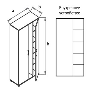 Шкаф для одежды Моно-Люкс G5S05 во Владивостоке - предосмотр 1