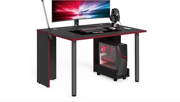 Компьютерный стол SKILLL SSTG 1385.1 , (1360x850x750), Антрацит/ Красный в Находке
