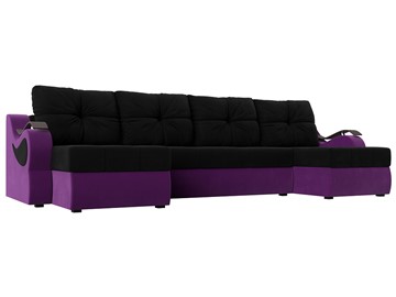 П-образный диван Меркурий П, Черный/фиолетовый (вельвет) во Владивостоке