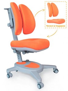 Кресло Mealux Onyx Duo, Оранжевый во Владивостоке
