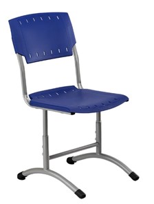 Детский стул регулируемый Отличник.3 5-7, Синий RAL 5002/Светло-серый в Уссурийске
