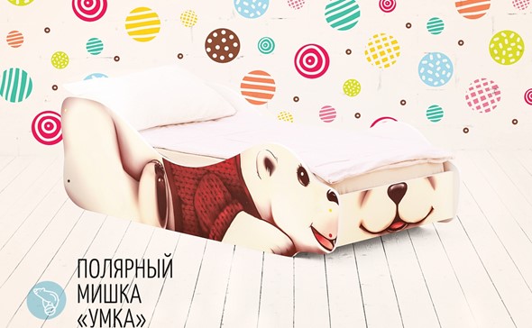 Кровать-зверенок Полярный мишка-Умка во Владивостоке - изображение