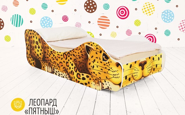 Детская кровать-зверенок Леопард-Пятныш во Владивостоке - изображение