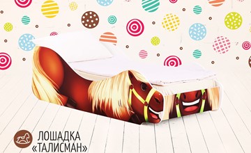 Детская кровать-зверёнок Лошадка-Талисман во Владивостоке - предосмотр