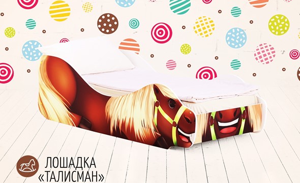 Детская кровать-зверёнок Лошадка-Талисман во Владивостоке - изображение