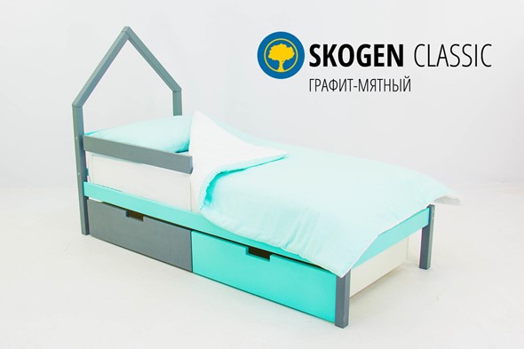 Кровать-домик мини Skogen графит-мятный в Артеме - изображение