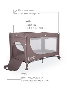 Складной манеж детский Rant Romano (Коричневый) во Владивостоке - предосмотр 8