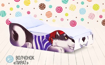 Детская кровать-зверенок Волчонок-Пират во Владивостоке