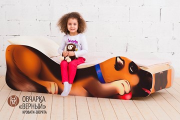 Детская кровать-зверёнок Овчарка-верный во Владивостоке - предосмотр 1