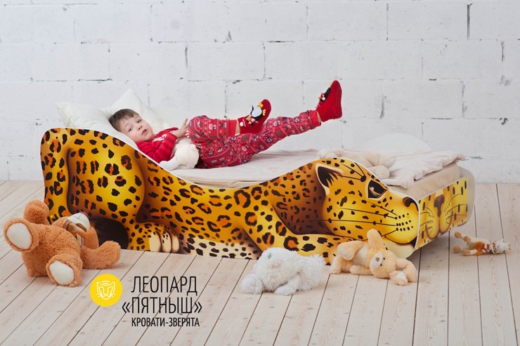 Детская кровать-зверенок Леопард-Пятныш во Владивостоке - изображение 1