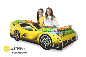Детская кровать-машина Ferrari в Артеме - предосмотр 1