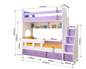 Двухэтажная кровать Юниор-1 с бортом, каркас Дуб, фасад Оранжевый в Артеме - предосмотр 1