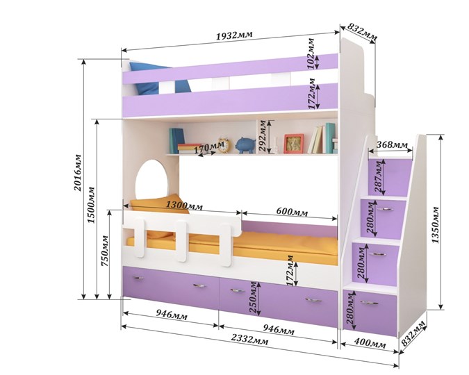Двухэтажная кровать Юниор-1 с бортом, каркас Дуб, фасад Оранжевый в Артеме - изображение 1