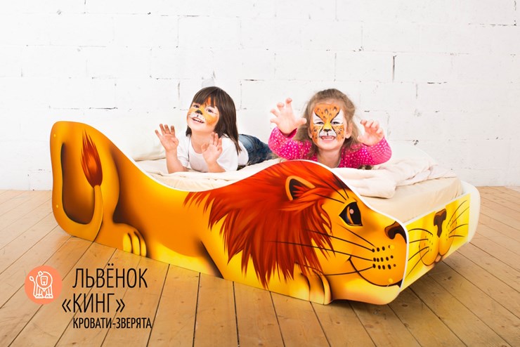 Кровать-зверенок Лев-Кинг во Владивостоке - изображение 1
