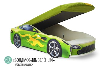 Кровать-машина в детскую Бондимобиль зеленый во Владивостоке - предосмотр 1