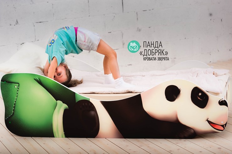 Кровать-зверёнок Панда-Добряк во Владивостоке - изображение 3
