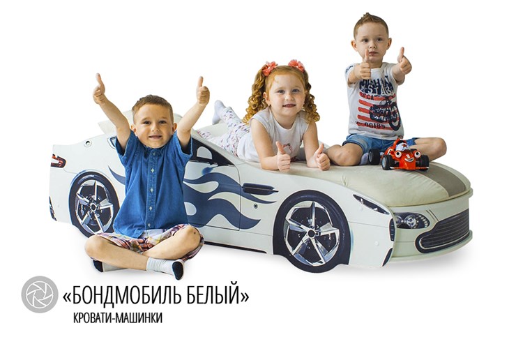 Кровать-машина в детскую Бондимобиль белый во Владивостоке - изображение 3
