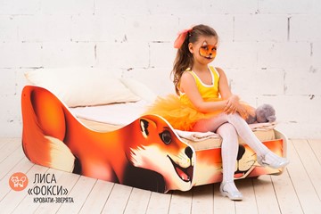 Детская кровать-зверёнок Лиса-Фокси в Артеме - предосмотр 1