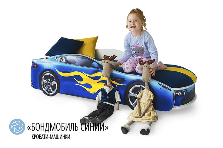 Детская кровать-машина Бондимобиль синий во Владивостоке - изображение 2