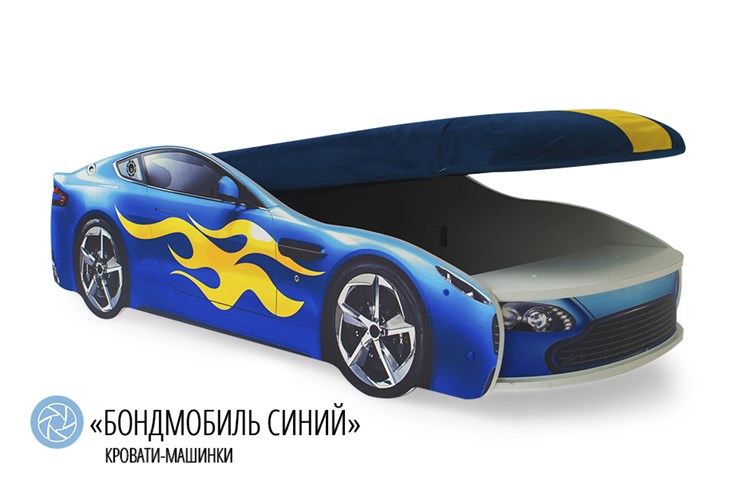 Детская кровать-машина Бондимобиль синий во Владивостоке - изображение 1
