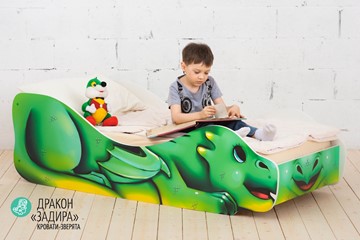 Детская кровать-зверенок Дракон-Задира во Владивостоке - предосмотр 3