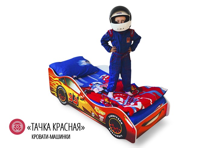 Кровать-машина в детскую Тачка красная во Владивостоке - изображение 1